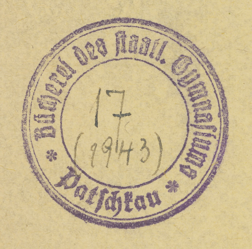 Królewskie Gimnazjum w Paczkowie