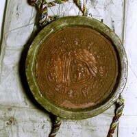 Pieczęć większa majestatowa króla Stefana Batorego z 1580 r., dostępne na strona Archiwum Głównego Akt Dawnych, na podstawie M. Gumowskiego, Pieczęcie królów…, s. 32